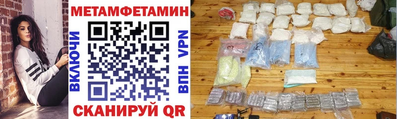 купить наркоту  Лысьва  Amphetamine 98% 