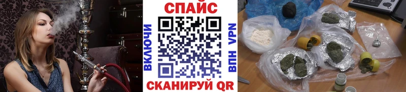Бутират BDO  площадка официальный сайт  Лысьва 