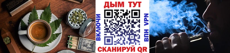 Еда ТГК марихуана  хочу наркоту  Лысьва 