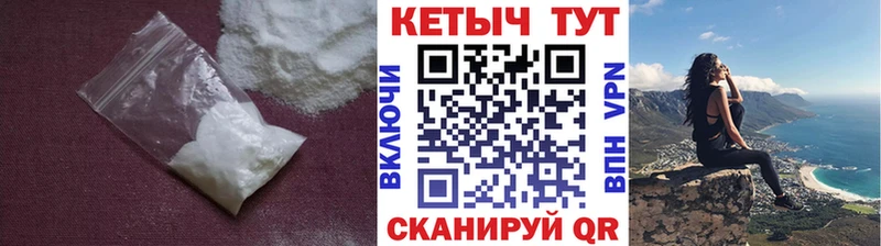 КЕТАМИН VHQ  blacksprut как войти  Лысьва  закладка 