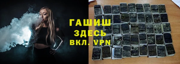 ECSTASY Тобольск