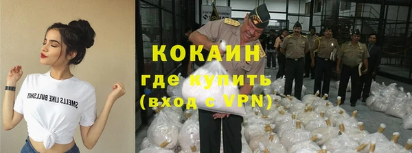 бутик Инта
