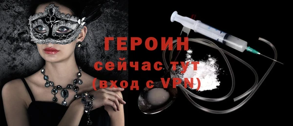 прущие крисы Елизово