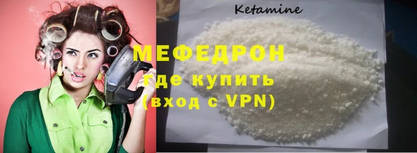 бутик Инта