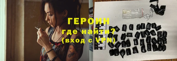 кокс Тихорецк
