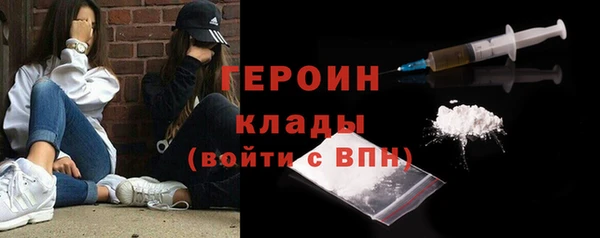 бутик Инта