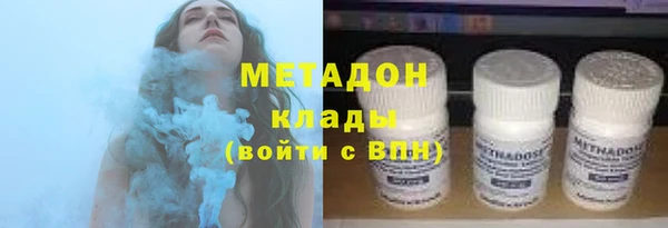 спиды Елабуга