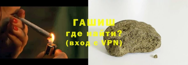 бутик Строитель