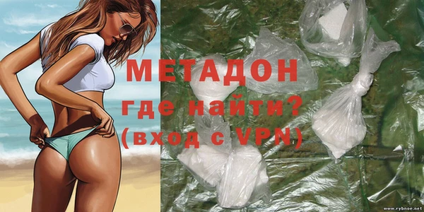 мяу мяу мука Сосновка