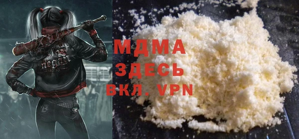 бутик Инта