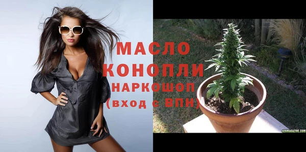 спиды Елабуга