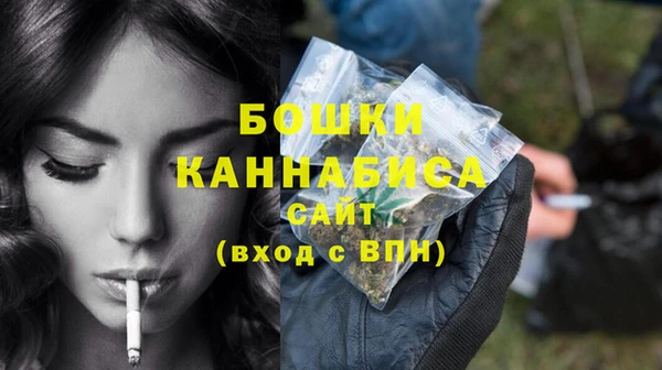 бутик Инта