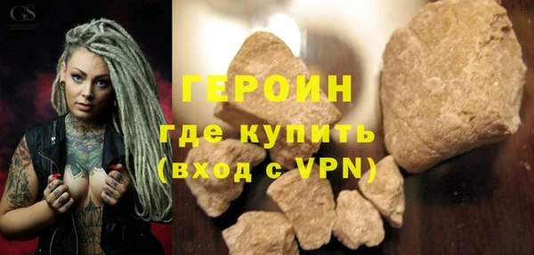 первитин Иннополис