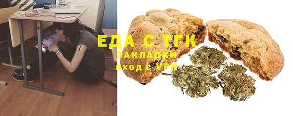 мескалин Тихвин