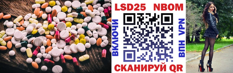 ЛСД экстази кислота  как найти   Лысьва 
