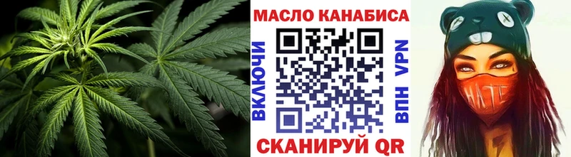 продажа наркотиков  Лысьва  ТГК концентрат 