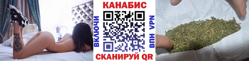 Канабис OG Kush  darknet клад  Лысьва  МЕГА ONION 